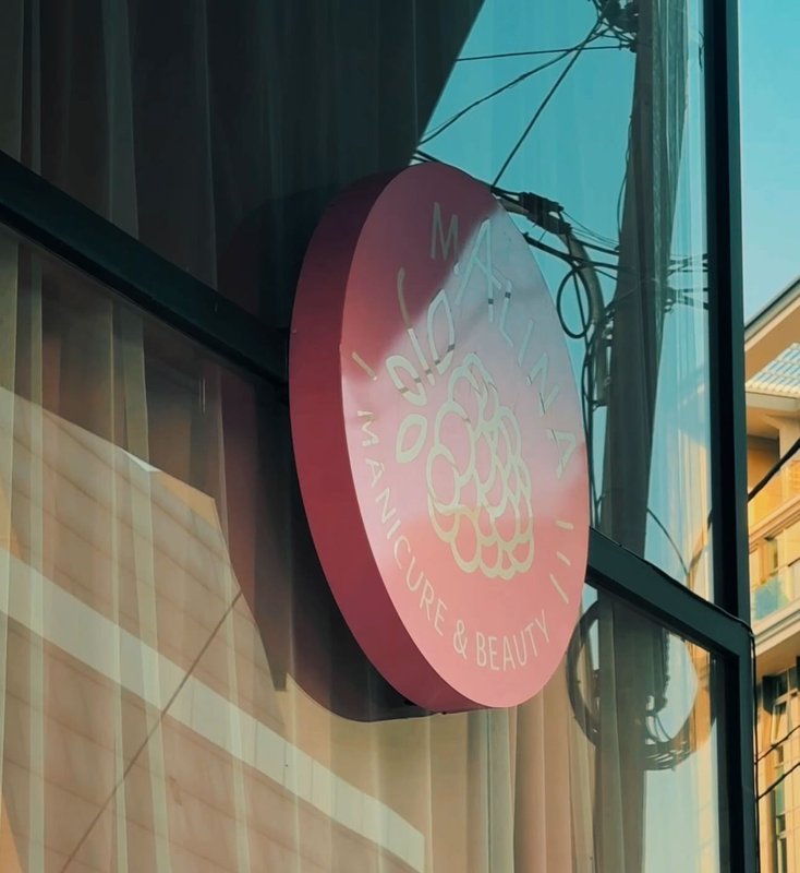 Malina Nail & Beauty